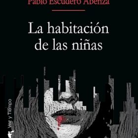 La habitación de las niñas (Kindle)